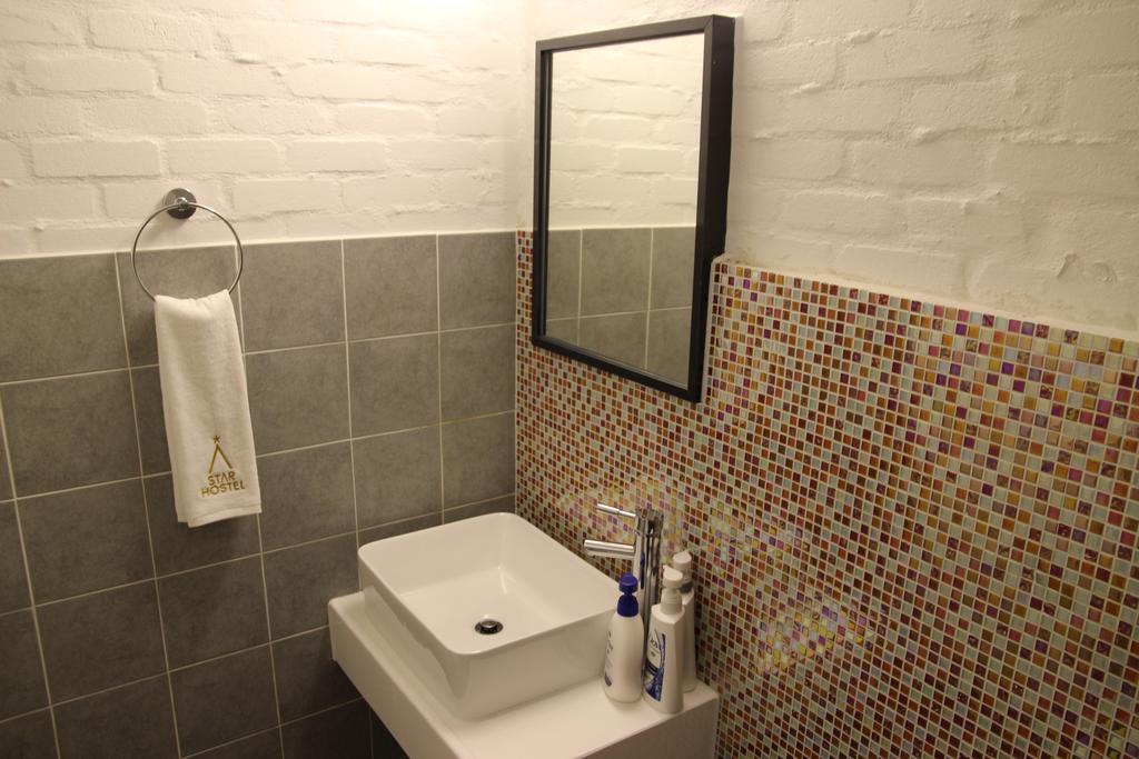 Starhostel Dongdaemun Suite Seul Quarto foto