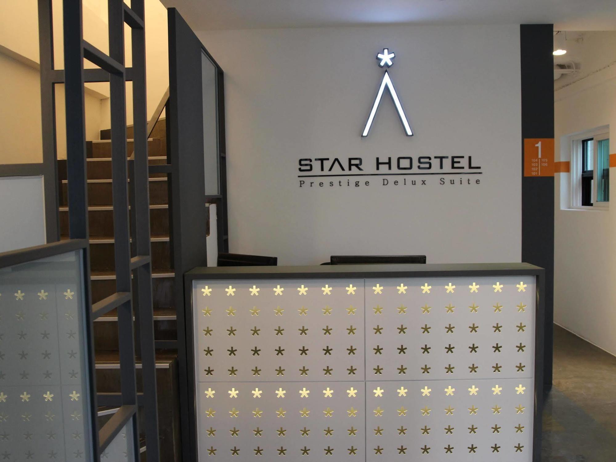 Starhostel Dongdaemun Suite Seul Exterior foto