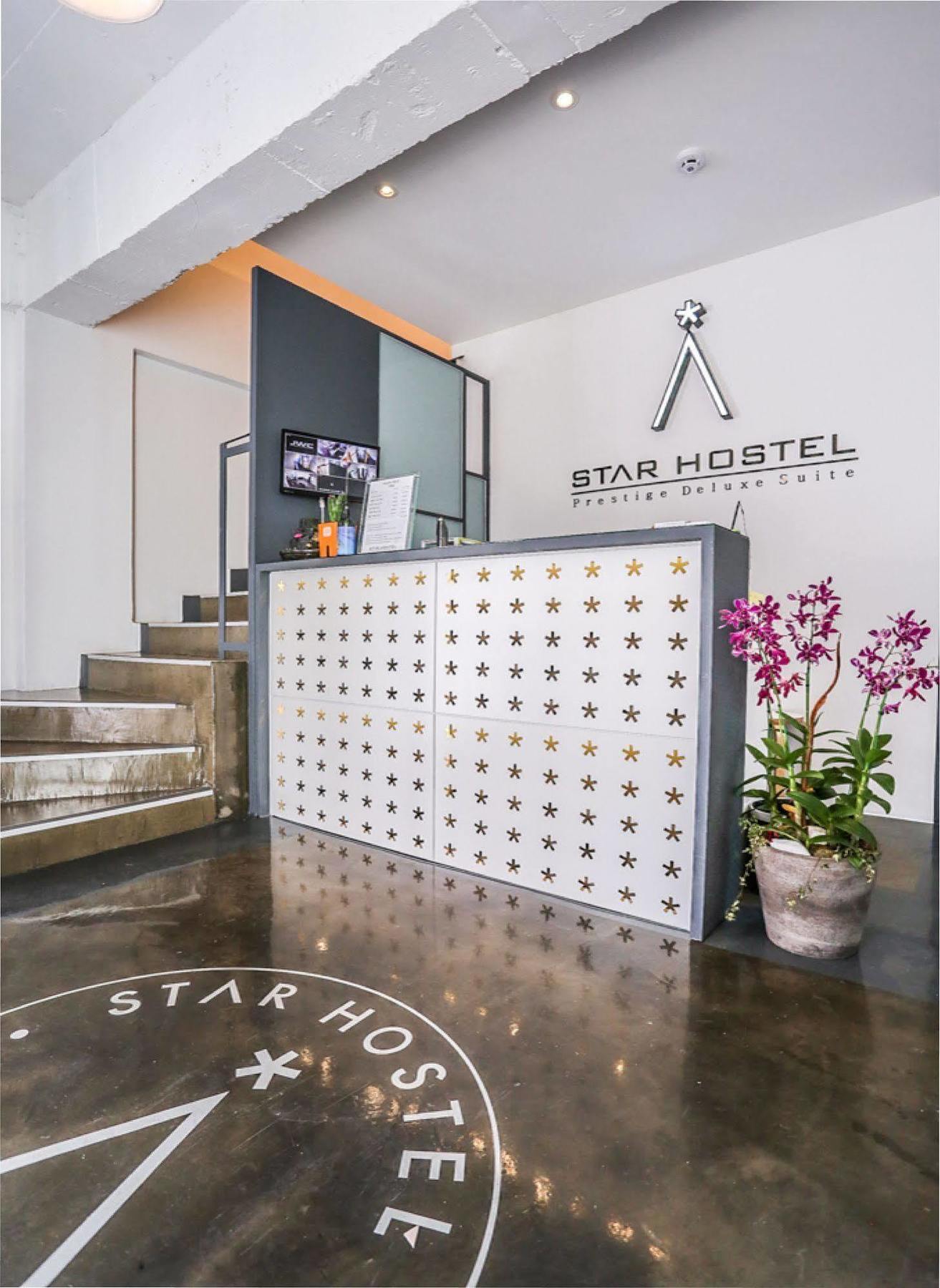 Starhostel Dongdaemun Suite Seul Exterior foto